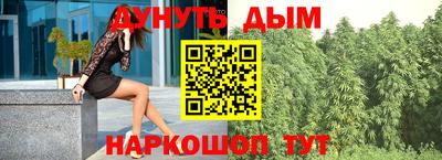 кокаин премиум Азнакаево