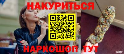 первитин Конаково