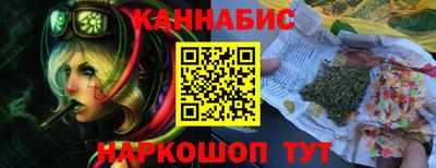 mdma Коммунар