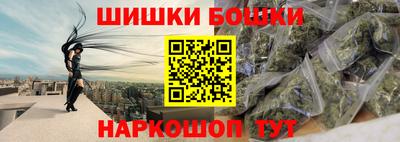 mdma Коммунар