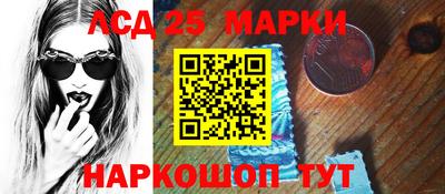 спиды Кумертау