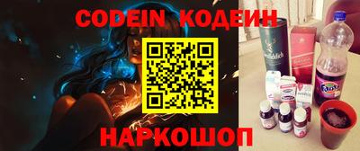 первитин Конаково