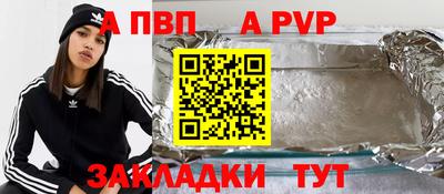 ГАЛЛЮЦИНОГЕННЫЕ ГРИБЫ Комсомольск-на-Амуре