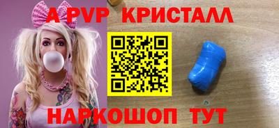 mdma Коммунар