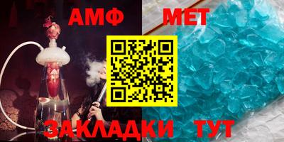 ГАЛЛЮЦИНОГЕННЫЕ ГРИБЫ Комсомольск-на-Амуре