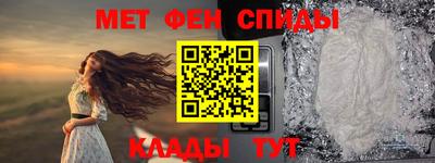 mdma Коммунар