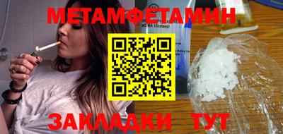 mdma Коммунар