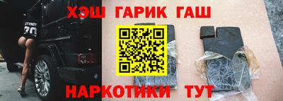 mdma Коммунар