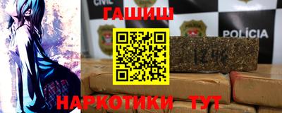 mdma Коммунар