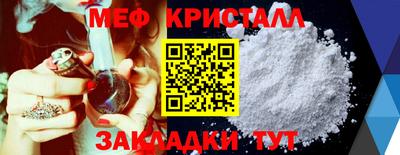 mdma Коммунар
