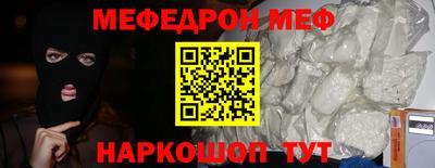 mdma Коммунар