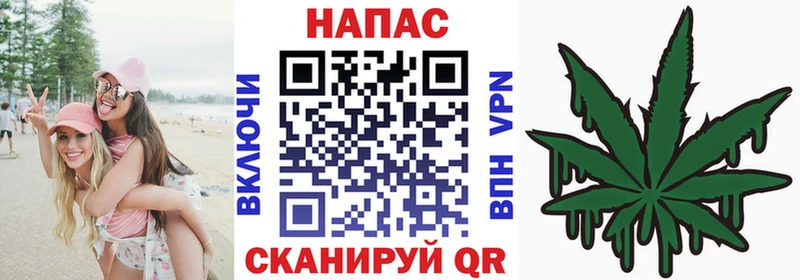 МАРИХУАНА ГИДРОПОН Ревда